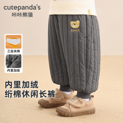 CUTEPANDA'S/咔咔熊猫长裤棉长裤