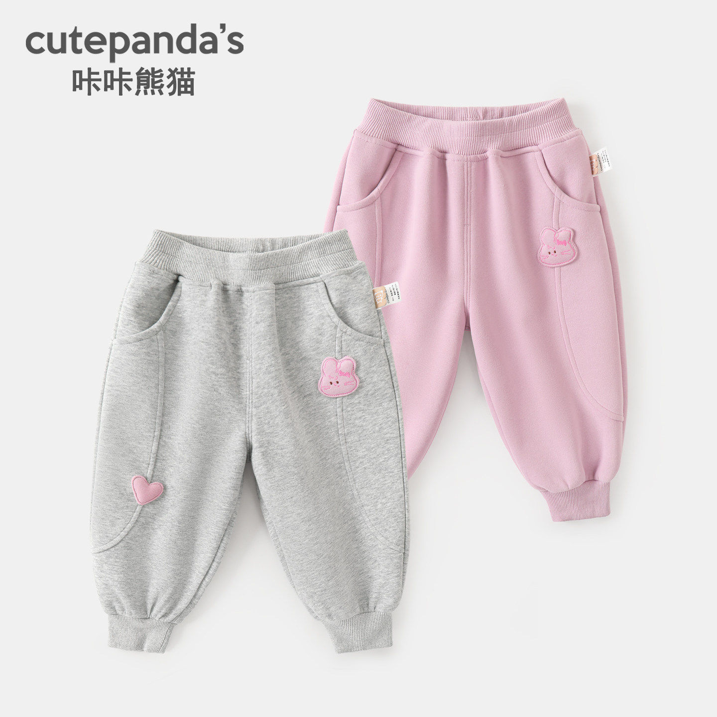 婴儿裤子女童运动休闲长裤春装春季春秋卫裤儿童女宝宝小童Y10950,童装/婴儿装/亲子装,裤子,淘宝优惠券,粉丝福利购,淘宝优惠卷