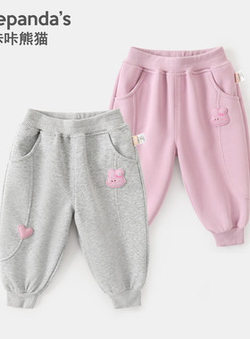 婴儿裤子女童运动休闲长裤春装春季春秋卫裤儿童女宝宝小童Y10950