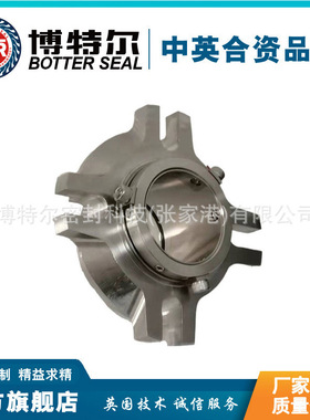 厂家供应 ACS3-53机械密封 适用于安德里茨机械密封 规格齐全