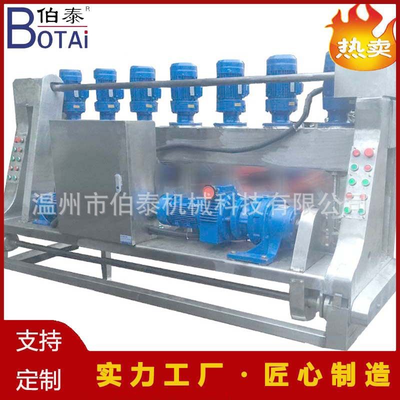 酱油设备 翻曲机 粉碎均匀 翻曲后曲料疏松透气性好 适合调味品,机械设备,其他机械设备,淘宝优惠券,粉丝福利购,淘宝优惠卷