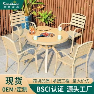户外烧烤桌椅源头工厂铸铝铝合金桌椅别墅休闲商用家用防水桌