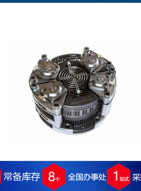 英国Alanco Alamatic安全卡盘AM100