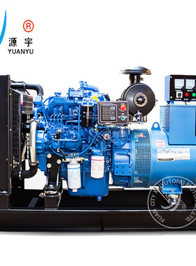 厂家供应玉柴柴油发电机组300KWYC6MK420L-D20。大功率