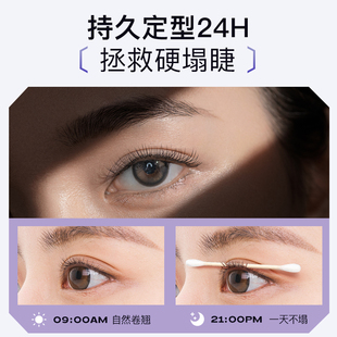 睫毛烫卷器电热睫毛夹充电烫一体睫毛电烫女加热电动卷翘持久定型
