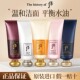 whoo后拱辰享津率享雪美白水妍君洗面奶男女士深层清洁控油洁面膏