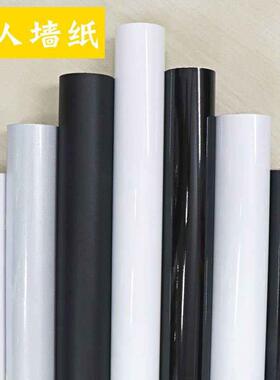 加厚烤漆珠光钢琴黑贴纸自粘家具橱柜翻新亮面黑色防水贴膜不干胶