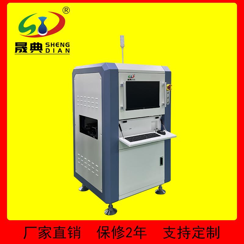 AOI检测仪贴片机smt自动光学检测仪PCB贴片炉后检测在线筛查设备