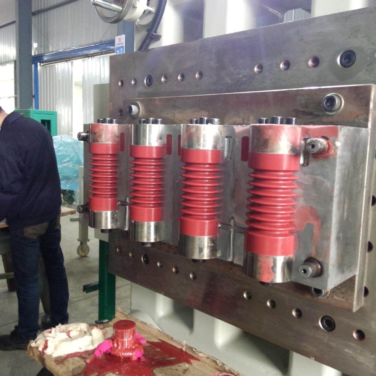 环氧树脂绝缘子自动压力成型设备10kv绝缘件垫压注射成型机,五金/工具,成型机,淘宝优惠券,粉丝福利购,淘宝优惠卷