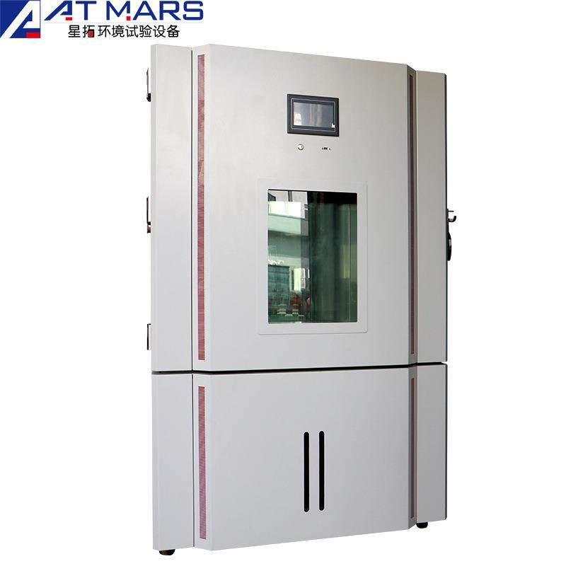 1000L大型可程式高温高湿试验箱高低温交变湿热试验箱设备厂家,工业油品/胶粘/化学/实验室用品,其他实验室设备,淘宝优惠券,粉丝福利购,淘宝优惠卷