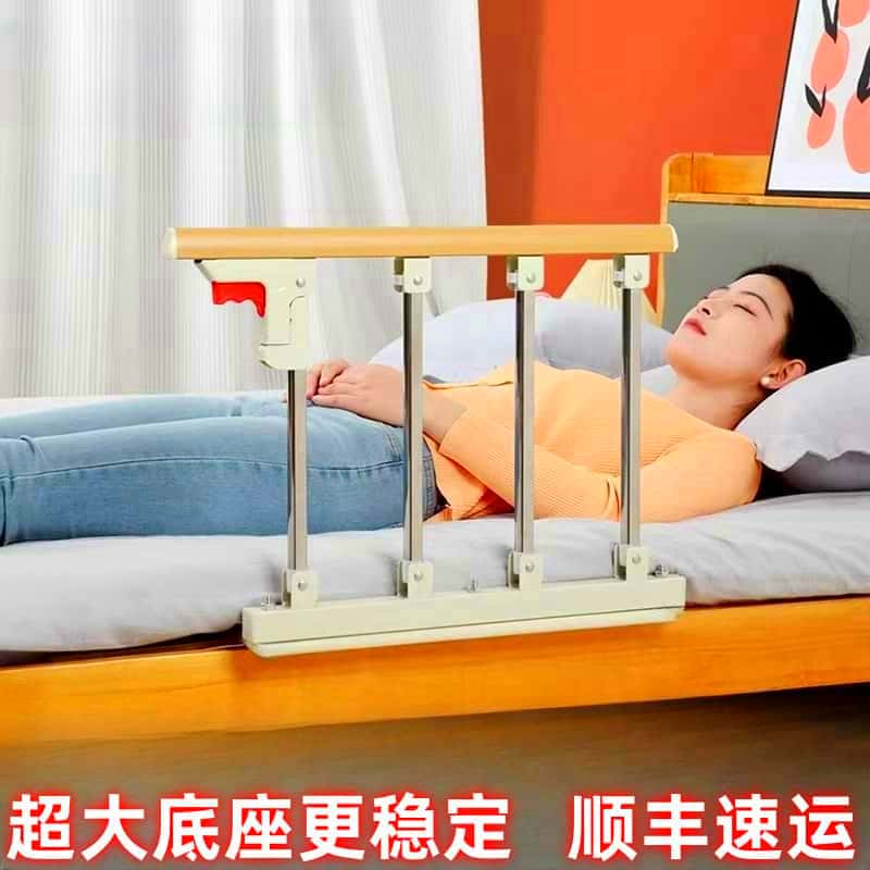 免安装床边扶手栏杆防摔家用起身辅助器床上护栏老年人起床助力架