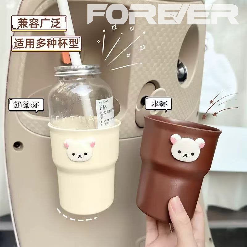 永久电动车水杯架车载收纳储物通用卡扣式水杯架奶茶杯水壶挂杯架,电动车/配件/交通工具,电动车挂钩,淘宝优惠券,粉丝福利购,淘宝优惠卷