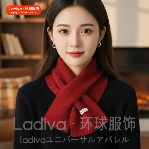 2025谁戴谁好看的羊毛针织围巾