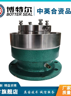 FMY212-95机械密封 搪瓷反应釜专用机械密封件 堆焊碳化硅材质