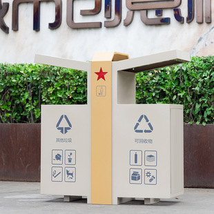 不锈钢垃圾桶户外果皮箱商场广场电梯口环卫多分类垃圾箱厂家