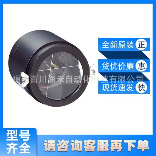 OP60-20西克sick传感器配件特殊反射器1000136全新原装现货询价