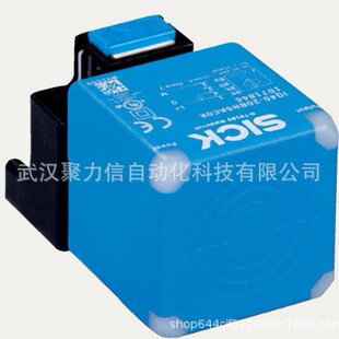 IQ40 SICK 现货1071850 接近传感器 原装 电感式 西克 40NPSKC0K