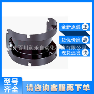 S3000 询价 西克sick传感器配件透明保护盖替换板2027180全新原装