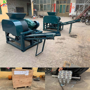 对辊矿粉压球机 鹅卵木炭煤球机 Mineral powder ball press