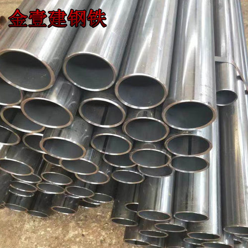 供应q195冷拉圆管13.2mm14.5mm15.6mm15.8mm内刮油拉光亮管可折弯