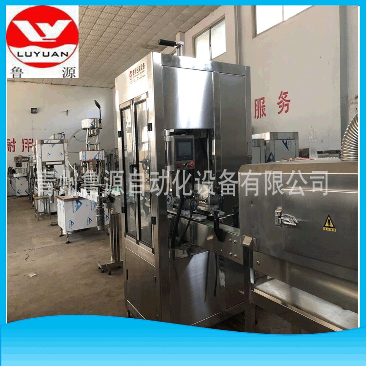 青州鲁源厂直供白酒瓶灌装机 饮料灌装机 小瓶水灌装机