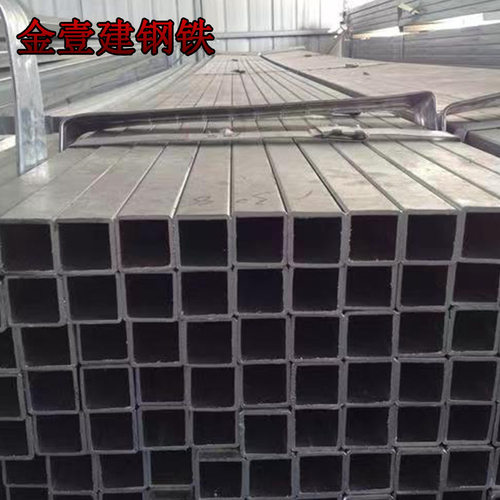 供应q195冷拉方管70*70冷硬管80*80冷硬折弯28*28家具用现货