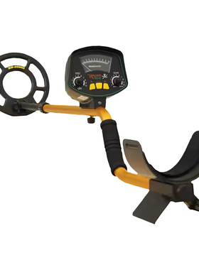 Underground Metal Detector. Precise  Easy to Use MD3009