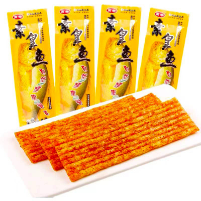 万幸素皇鱼辣条甜辣麻辣儿时怀旧网红小时候辣片零食校园宿舍小吃