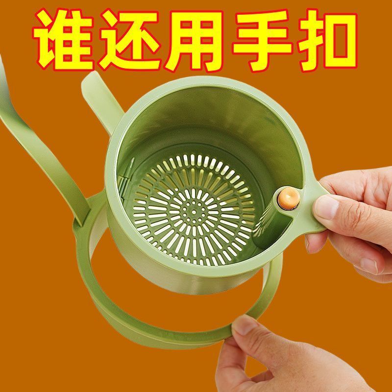 可挂式水槽沥水篮家用厨房沥水架