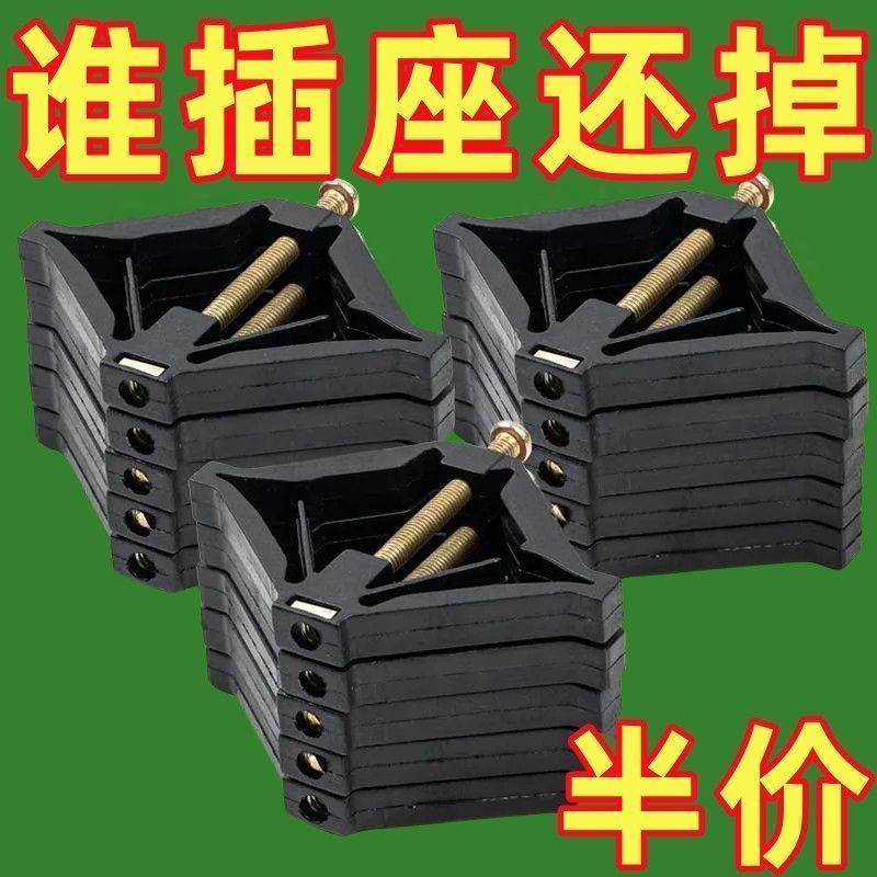 新款暗盒修复器便携插座固定器用