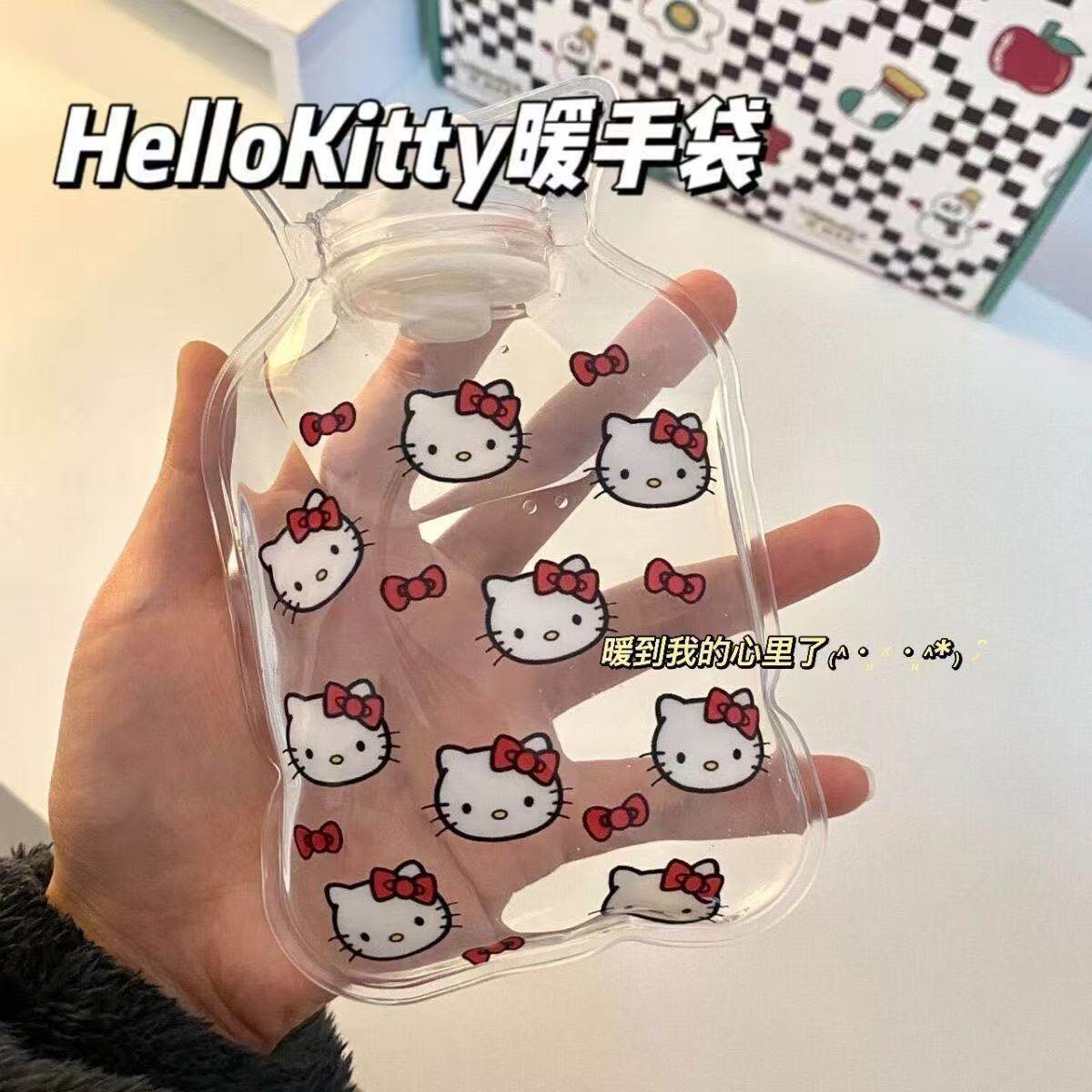 可爱KT猫注水热水袋暖手暖肚