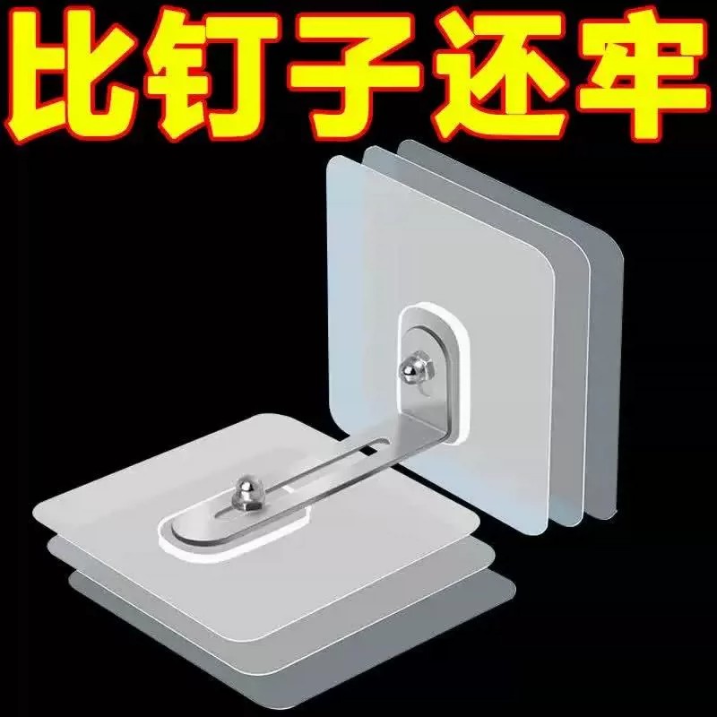 免打孔儿童防倾倒家具固定卡扣