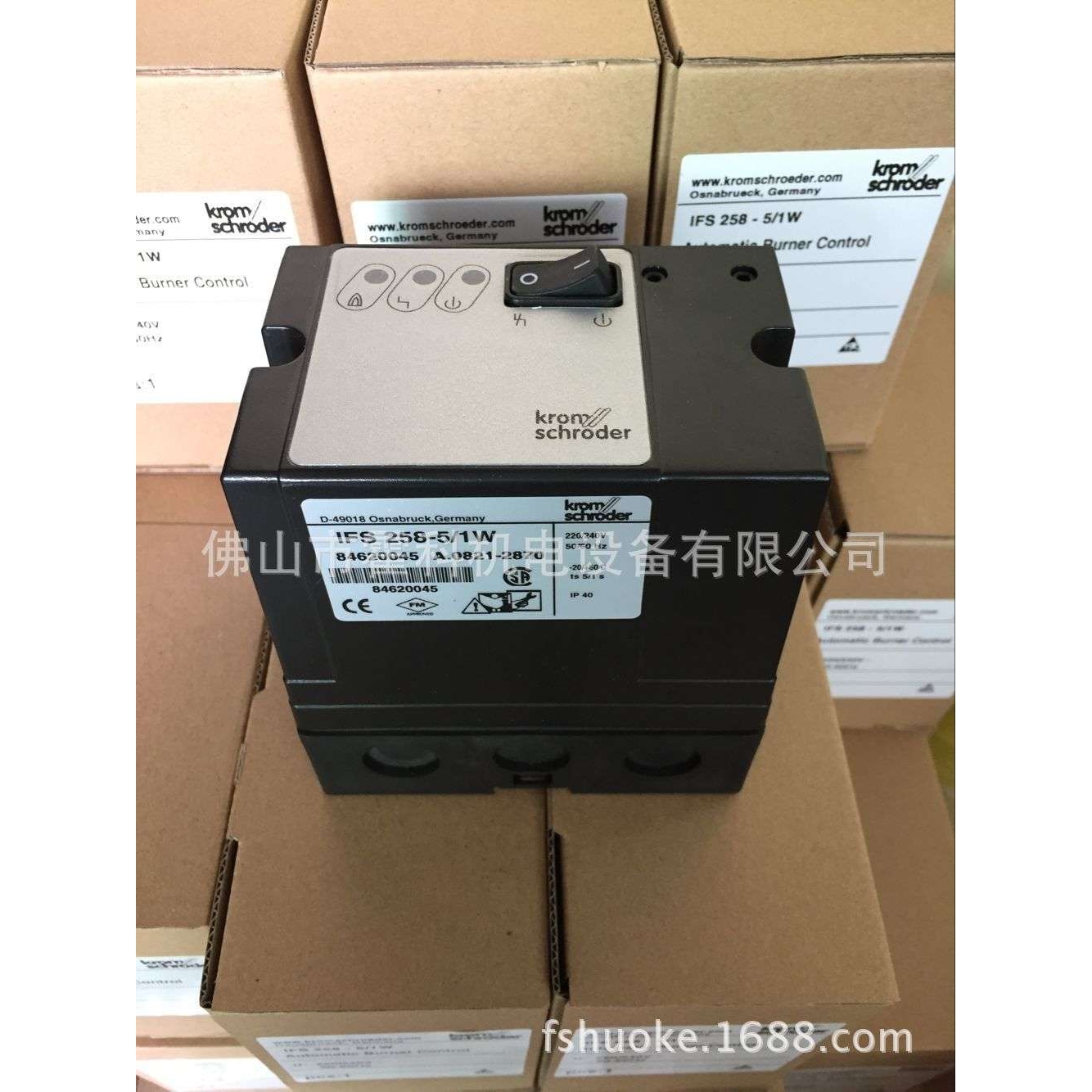 IES258-5/1W,IFS258-5/1W点火器