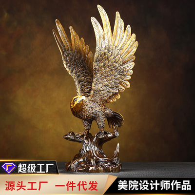 铜欣祥黄铜老鹰摆件家居办公室大鹏展翅铜工艺品开业礼品一展宏图
