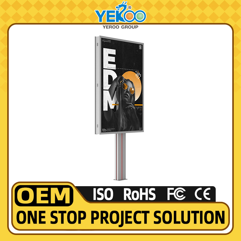 Outdoor Billboard 户外6*3m擎天柱广告牌 高速公路Q235广告牌