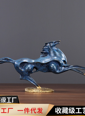 黄铜飞马摆件马到成功家居办公室办公桌书桌商务礼品摆设
