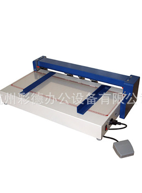 厂家出售 CCP650E 多功能压痕机电动折叠机