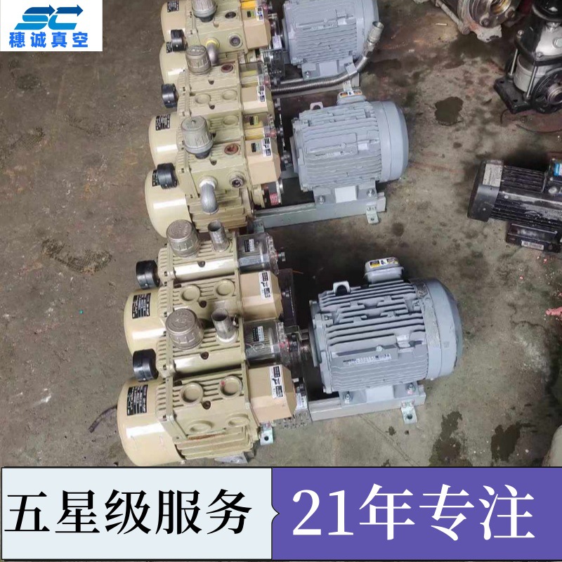 深圳真空泵维修 KH-200/KHB-200好利旺ORION无油泵维修 21年专注