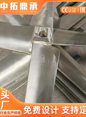 仿进口沙普搅拌机2507双相钢脱硫脱硝搅拌机皮带驱动侧搅拌器