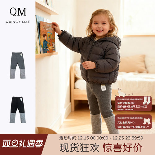 加绒加厚修身防风弹力外出打底裤