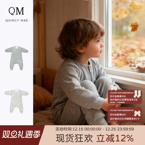QuincyMae婴儿夹棉连体衣爬服秋冬款保暖加厚长袖幼童棉服可外穿