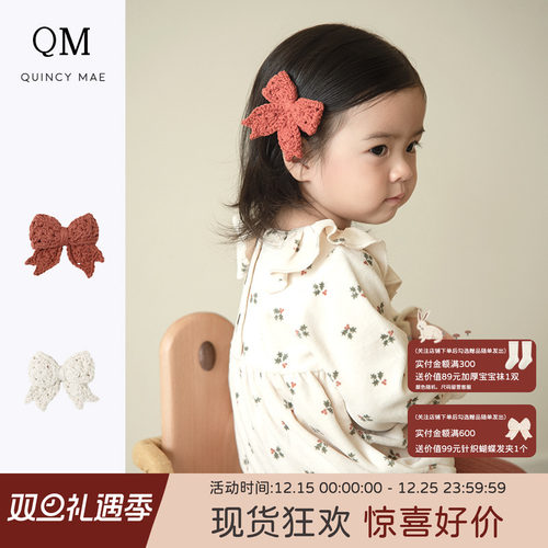 Quincy Mae秋冬新款手工编织大蝴蝶结发夹儿童发饰头饰宝宝发夹