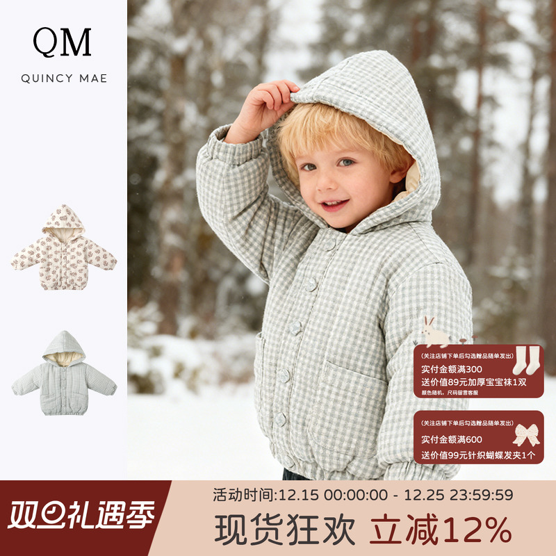 Quincy Mae官方正品秋冬新品手绘连帽外套舒适保暖宝宝外出服棉服