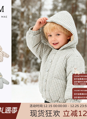 Quincy Mae官方正品秋冬新品手绘连帽外套舒适保暖宝宝外出服棉服