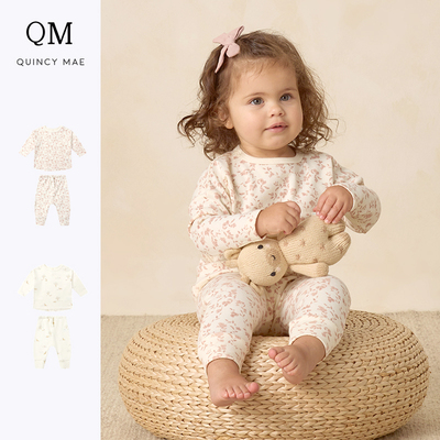 Quincy Mae童装秋冬新款长袖套头T恤纯棉亲肤圆领舒适套装家居服