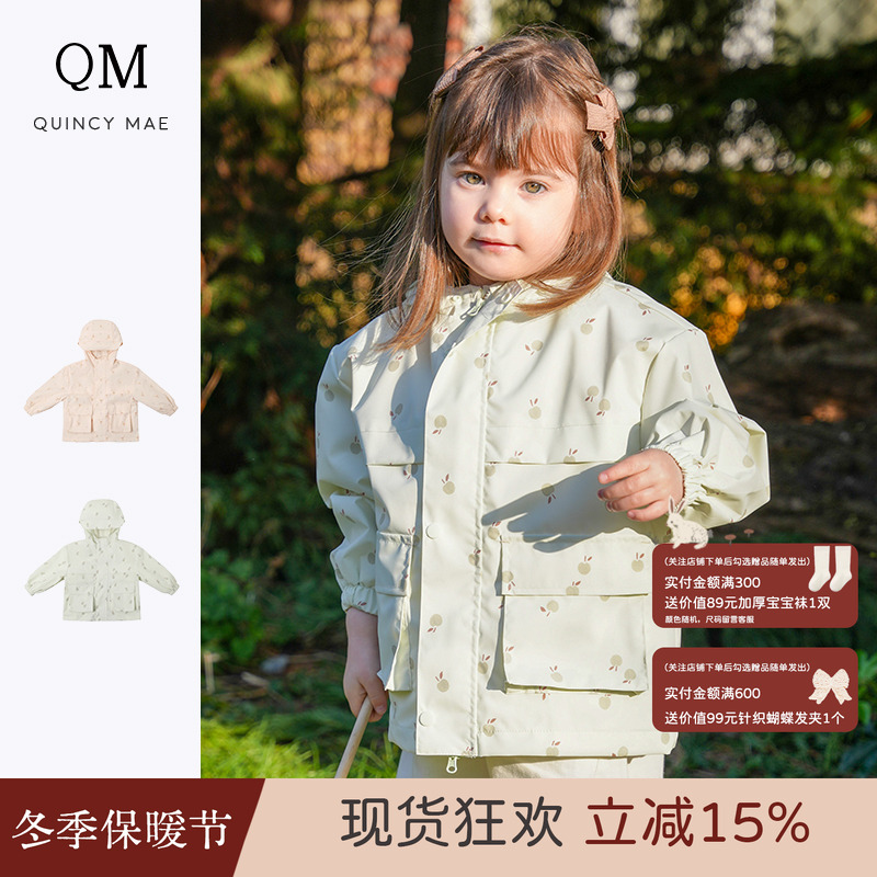 QuincyMae冲锋衣儿童外套