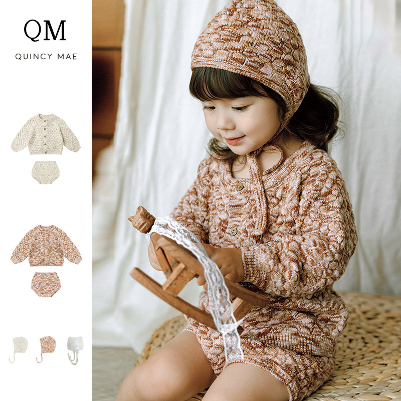 Quincy Mae毛衣秋冬针织衫开衫新款女童长袖外套短裤保暖休闲套装,童装/婴儿装/亲子装,毛衣/针织衫,淘宝优惠券,粉丝福利购,淘宝优惠卷