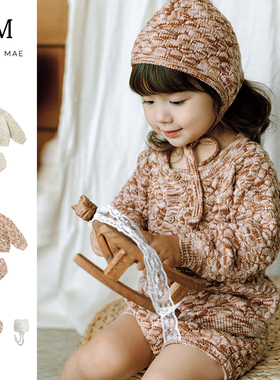 Quincy Mae毛衣秋冬针织衫开衫新款女童长袖外套短裤保暖休闲套装