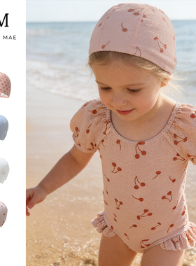 Quincy Mae儿童印花泳帽透气亲肤多色可选宝宝游泳遮阳男女通用