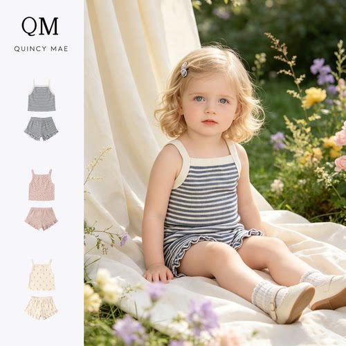 quincymae童装婴幼儿吊带套装夏季薄款宝宝条纹背心短裤两件套